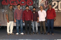 Vidudala 2 Movie Official Trailer Launch